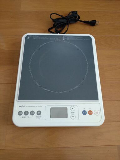 ☆交渉中です☆SANYO IHクッキングヒーター 卓上