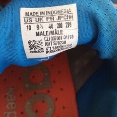 ○adidasスニーカー28.0の画像