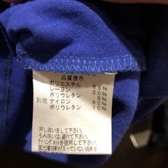 Rolik 長袖　カットソー　袖レースの画像
