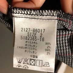 ビジネス　カジュアル　長袖カットソーの画像