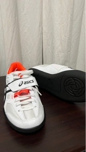 【決まりました】投擲(とうてき)シューズ24.5センチ・アシックス新品