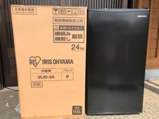 冷蔵庫 93L IRJD-9A