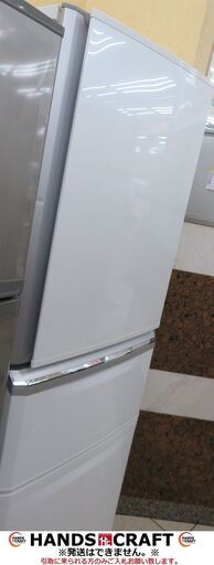 【引取限定】三菱 ノンフロン冷凍冷蔵庫 2015年製 335L 中古品 MR-C34Y-W MITSUBISHI【小倉南区葛原東】