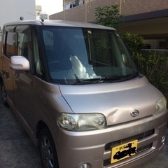 終了:タント 差し上げます