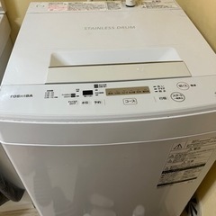 決まりました　洗濯機 東芝 全自動洗濯機 AW-45M5(W) ...