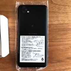 スマホ 本体 arrows U