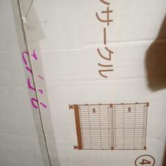 ねこゲージ　これが最後!　本日限りお値下げ!の画像