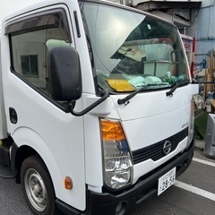 【女性も活躍中！】トレーニング機器や家電、オーディオ機器などの出張買取スタッフ(未経験者歓迎!/ノルマ無し!)の画像