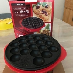 たこ焼き器　お手入れ簡単　フッ素加工　18個焼き
