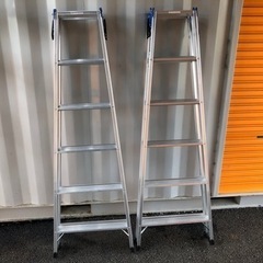 脚立6尺 2脚セット 長谷川 美品
