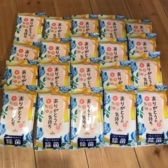 除菌シート