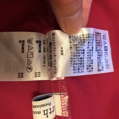 ピンク　スカートの画像