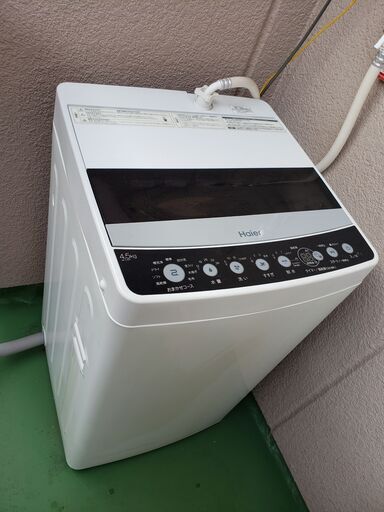 Haier 洗濯機 5.5kg 全自動洗濯機 JW-C55D K