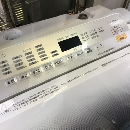 Panasonic 8kg 大容量 洗濯機 NA-FA80H5-W パナソニック 