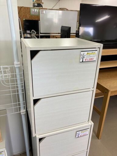 扉付き2段カラーボックス
