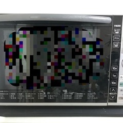 決まりました