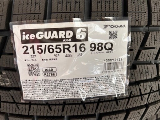 【新品】スタッドレスタイヤ　215/65R16 98Q  4本セット　YOKOHAMA ヨコハマ　2021年製