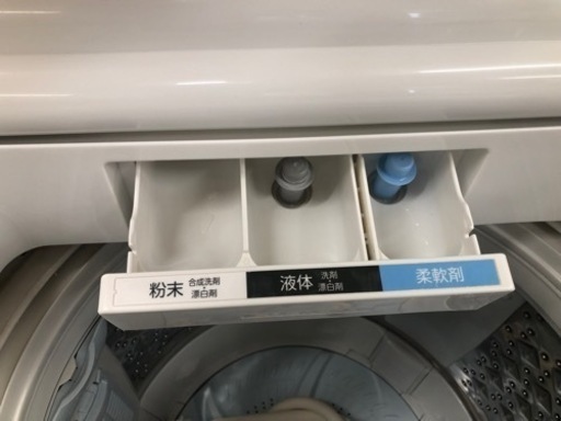 K090★TOSHIBA製★2018年製7.0㌔洗濯機★6ヵ月保証★近隣配送可能
