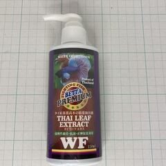 【ベタ用水質調整剤】ソネケミファ ベタプレミアムプロテクトウォーター150ml 2本 未使用の画像