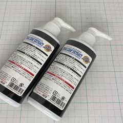 【ベタ用水質調整剤】ソネケミファ ベタプレミアムプロテクトウォーター150ml 2本 未使用の画像