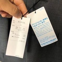 【新品未使用】メンズ リクルートスーツ セットアップ グレーの画像