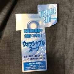 【新品未使用】メンズ リクルートスーツ セットアップ グレーの画像