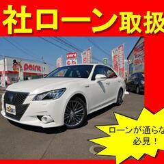 トヨタ　クラウンアスリート　ハイブリッド2.5G　H25年式　自...