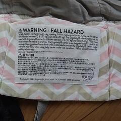 エルゴ抱っこひもの画像