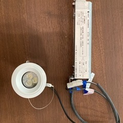 遠藤照明　LEDダウンライト 下穴60φ ナチュラルホワイト40...