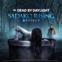 DBDカスタムマッチしませんか？（dead by dayligh...