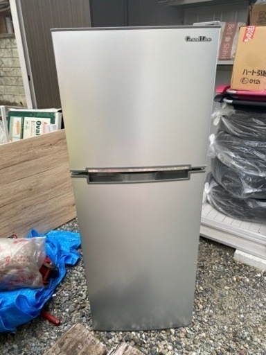 冷蔵庫138L