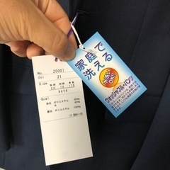 【新品未使用】メンズ リクルートスーツ セットアップ ネイビーの画像