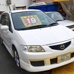 マツダプレマシー/フルエアロ1800cc・7人乗り・車検付き　中...