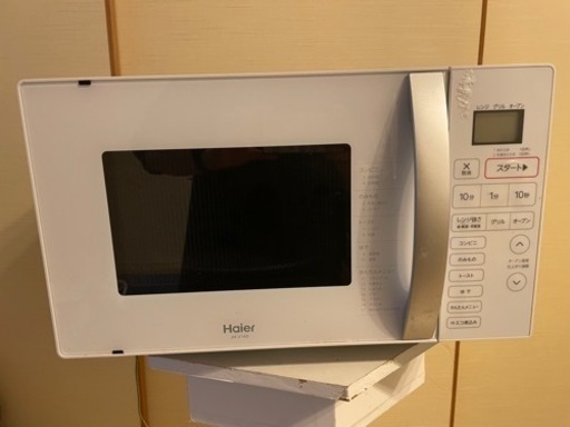 【値上げ受け取り可能】電子レンジ　Haier オーブンレンジ