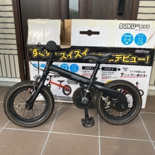 美品●すくすくバイク 12インチ●イグニオ スイスイ 自転車●ストライダー