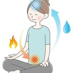 オーバーヒートした脳を冷やす！健康の法則「水昇火降」