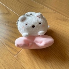 新作　すみっコぐらし　しろくま　ふんわりハートうつぶせマスコット...