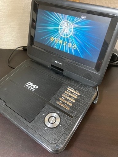 テレビ付き9インチポータブルDVDプレーヤー