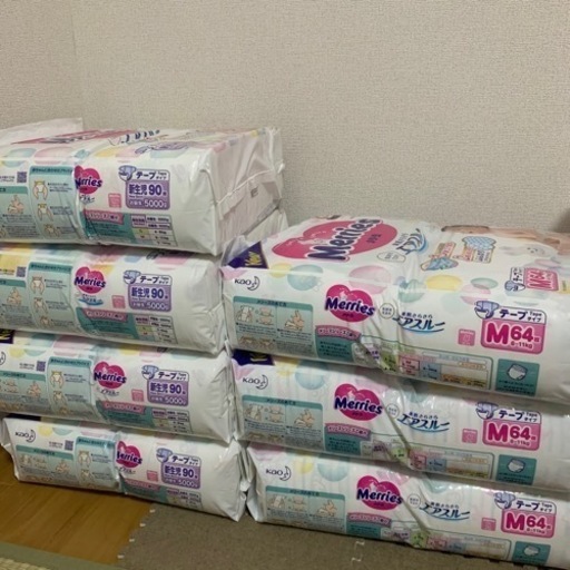 オムツ　ベビー用