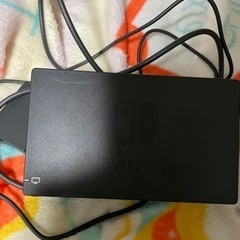 Switch