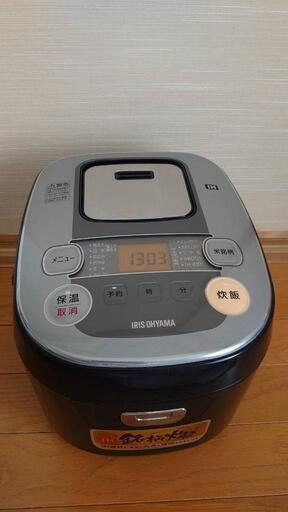 アイリスオーヤマ IH炊飯器 5.5合