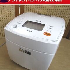 炊飯器 10合炊き IHジャー 1升炊き 2014年製 ミツビシ NJ-KSE184