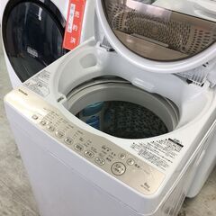 洗濯機の分解クリーニング行っています！配送設置込み！東芝6.0K...