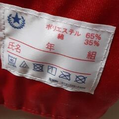 3月20日迄引取願　赤白帽　女の子　高学年　使ってください　帽子　体育の画像