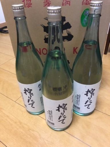 北の勝搾りたて　2022