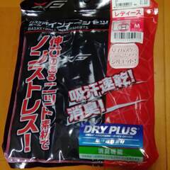 【未開封新品】クロステックスポーツ バスケットボールインナーシャ...
