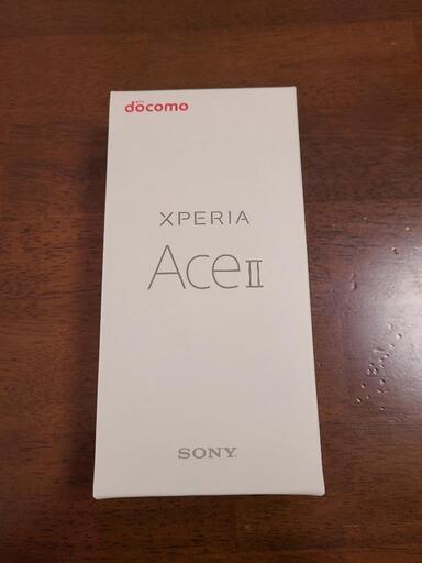Xperia Ace II SO-41B　新品未使用　早い者勝ち