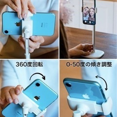 卓上スマホスタンドの画像