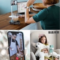 卓上スマホスタンドの画像