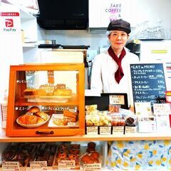 東中野☆10月7日(土)☆ワイン会〜好みのワインを見つけて仲良く楽しみましょう ～ - メンバー募集